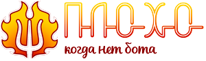 The Logo by website catalog Catalzilla